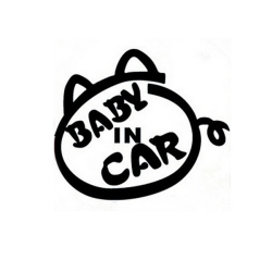 Nálepka na auto - Baby in car - prasátko (Černá)